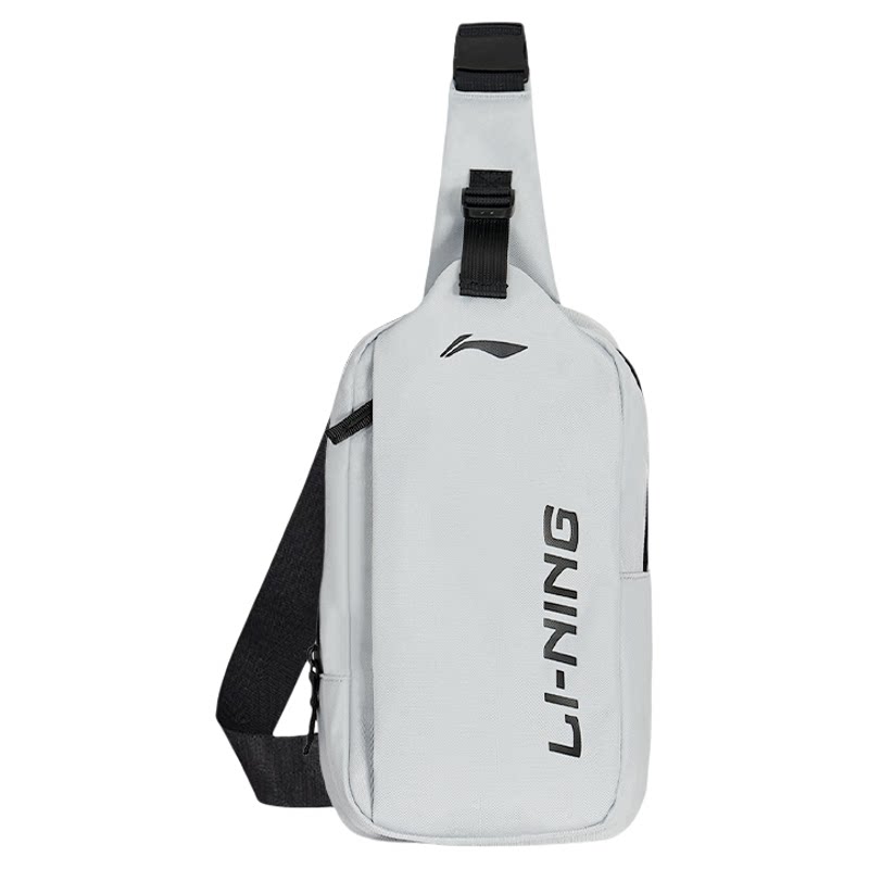 Li Ning crossbody chest bag shoulder bag for portable use when going out