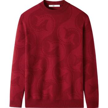 Hailan home pullover knit sweater men Hailan home pullover knit sweater men