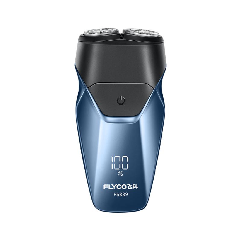 Feike full body washable razor razor