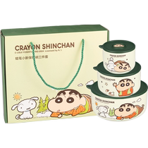 (Modern Housewife Crayon Shin-chan) Ceramic Lunch Box Microwave Reheatable Lunch Bowl for Office Workers