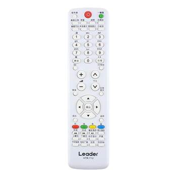 Suitable for Leader Haier 3D Tv Remote Control Htr-T12 0321800903