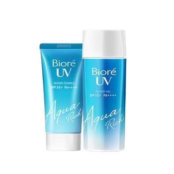 Genuine biro sunscreen Genuine biro sunscreen