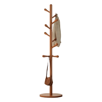 Solid wood coat rack floor-standing new Chinese style indoor bedroom bedside clothes rail beech wood high-end sense does not occupy space bag rack