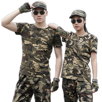 Summer camouflage suit mens military training physical training clothes breathable short-sleeved mens round neck Chinese T-shirt camouflage pants women