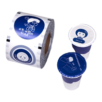 Milk tea sealing film new paper and plastic dual-purpose 90 milk tea cup special sealing film custom film national trend sealing film commercial