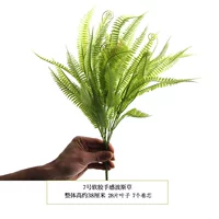 № 7 мягкий клей чувствую Jueye