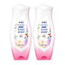 ABC private hygiene care solution womens private care solution cleaning solution anti-itch and remove odor 200ml*2 bottles for women