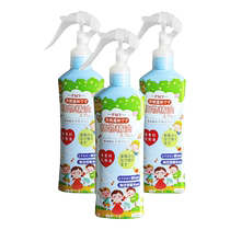 Mosquito Repellent Spray Mosquito Repellent for Home Baby Mosquito Repellent Incense Liquid Odorless Outdoor Thai Mosquito Terrified of Water Mosquito 1074