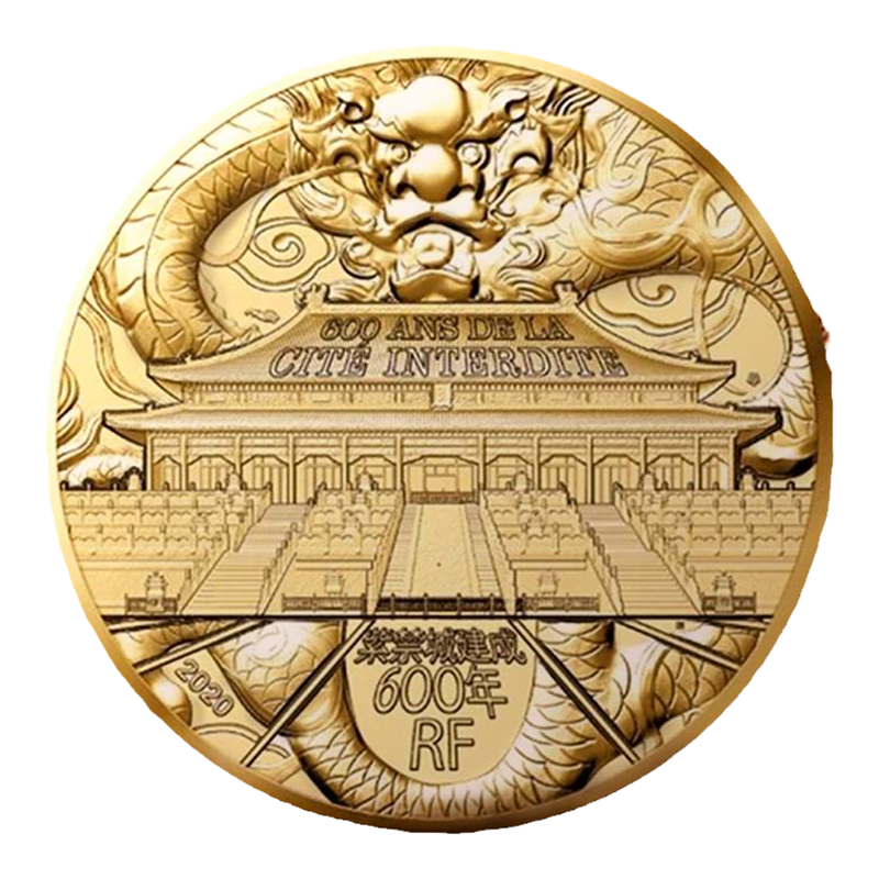 2020年フランス発行 紫禁城（故宮）建立600周年記念 中国龍記念硬貨 O1CN01AFNPU71BvFcua6UMQ_!!