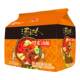 Uni-President Hot and Sour Pork Bone 5-pack Instant Noodles