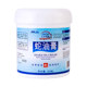 Foot bath snake oil ointment no-wash foot massage shop special massage oil