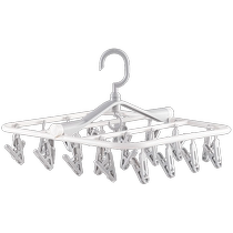 Taili baby clothes drying rack multi-functional windproof multi-clip balcony baby special socks clip drying rack