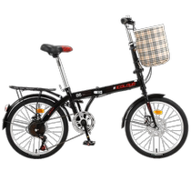 Foldable bicycle womens ultra-light portable bicycle small installation-free mini new 20-inch 16-speed adult male