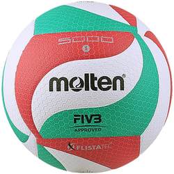 ຢ່າງເປັນທາງການຂອງແທ້ຈິງ Molten Molten volleyball v5m5000 ຍາກ volleyball ນັກສຶກສາວິທະຍາໄລ Molten ອັນດັບ 5 ການແຂ່ງຂັນໃນລົ່ມບານພິເສດ