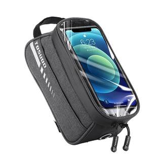 自行车包前梁包山地车上管手机包收纳防水单车前挂包骑行装备配件