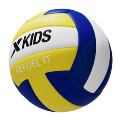 Xtep Volleyball No. 5 for Junior High School Students, Specialized for Children's Standard Competition and Training, Soft and Hard Volleyball