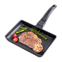 LOCK&LOCK 25CM widened multi-functional frying pan non-stick pan household pan tamagoyaki pan fried egg fried steak