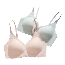 Seamless underwear for women to push up small breasts summer one-piece breast-retracting anti-sagging wire-free sports fixed bra