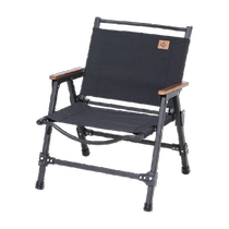 Naturehike removable folding chair outdoor portable aluminum alloy camping leisure chair