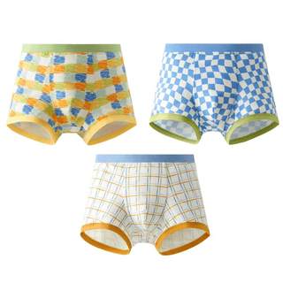Jiao nei pure cotton flat triangle antibacterial underwear for boys and girls