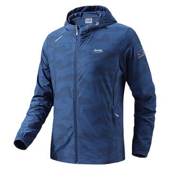 Jeep/jeep ice-sensing sunscreen clothes men's hood