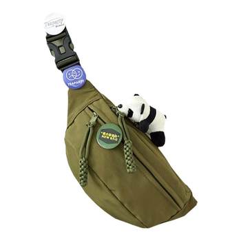 Fallen! recently when i went shopping, i wore a chest bag on my back.