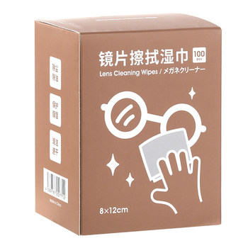 Frost mountain disposable lens cleaning wipe