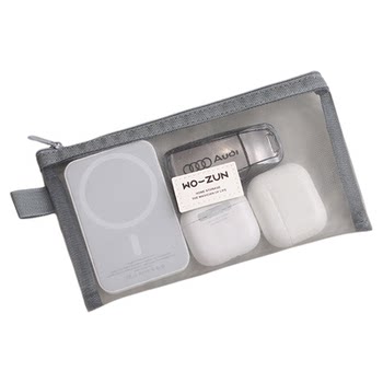 Data cable headphone protective case portable and visual