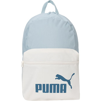 Puma genuine 2024 autumn casual fashion outdoor travel backpack for men and women