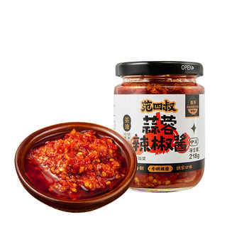 Uncle Fan’s Spicy Garlic Chili Sauce Hunan 2 bottles