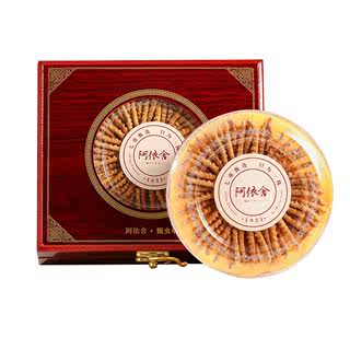 Ayishe Cordyceps Cordyceps 4/grams of 10 grams of authentic dry goods Cordyceps gift box for bubble wine to give gifts to gifts