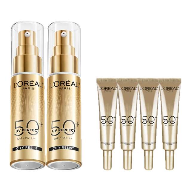 L'Oreal small gold tube sunscreen isolation cream autumn and winter outdoor L'Oreal small gold tube sunscreen isolation cream autumn and winter outdoor