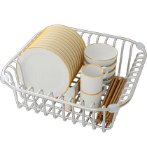 Drain basket sink 304 stainless steel dishes kitchen drain rack wash basin vegetable basin storage rack storage rack filter