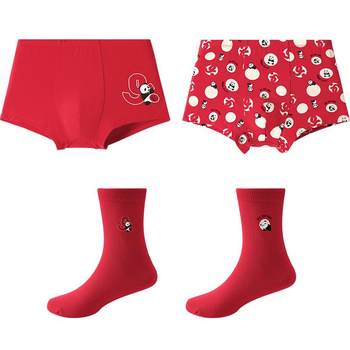 Jiu suiban children's underwear festive silk breathable sports