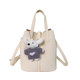 New Korean Fashion Versatile Shoulder Crossbody Bag