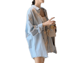 Middle - long cowboy coat woman in spring and fall 2024 new high - sense relaxed leisure - sleeved shirt