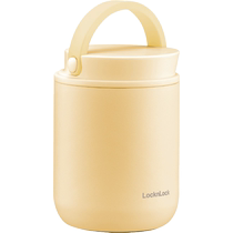 (Self-operated) Lock and Lock Insulated Bucket 316 Stainless Steel Extra Long Insulated Lunch Box Porridge Soup Bucket Small Stew Beaker