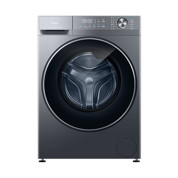 National subsidy saves 20% on haier washing machine 11kg new model