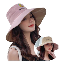 Trendy fisherman hat for men and women Korean version of Internet celebrity ins avocado sun hat large brim hat spring and summer sun hat