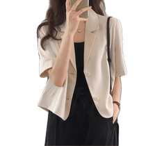 Brand high-end commuter versatile short-sleeved suit jacket for women summer new style with suspender skirt and cardigan suit