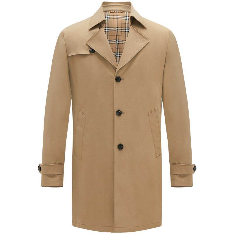 Navigare mid-length commuter high-end windbreaker