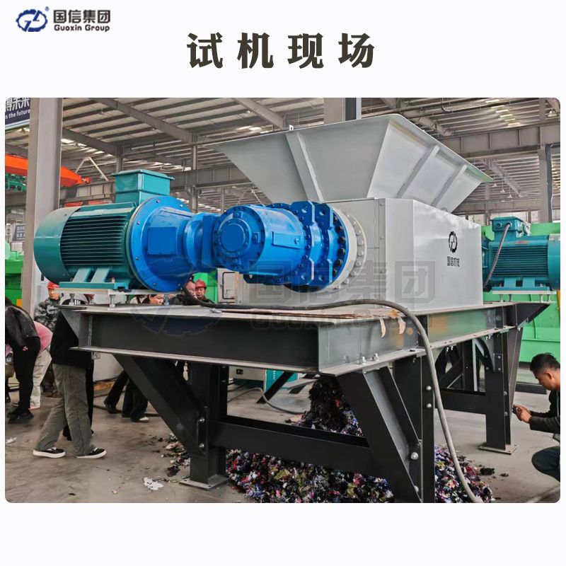Waste Metal Shredder, Dual-Shaft Thin Metal Scrap Steel and Aluminum Plate Crusher, Heavy-Duty Shredder for Scrap Cars
