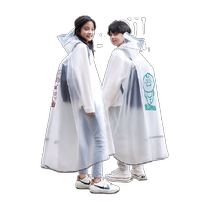 Mumeng childrens raincoat for boys junior high school students and girls with schoolbags lightweight waterproof full body rain poncho for middle and large children