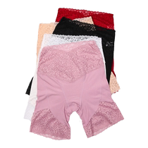 High-waisted lace safety pants underwear two-in-one anti-exposure seamless boxer shorts for women without curling and thin naked wear