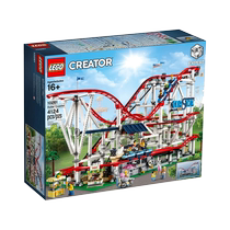 (самозанятые) LEGO Lego 10261 Creative Street View over Mountain Car Boy Girl Girl Girl