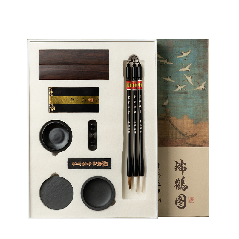 张小凤文房四宝套装初学专用笔搁毛笔毛毡砚台书法用品毛笔架墨碟