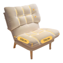 Senzong lazy sofa human kennel sofa bed single tatami huge double folding balcony bedroom lounge chair