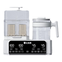 Constant temperature kettle baby home milk smart kettle boiling water milk regulator milk warmer two-in-one special milk machine powder