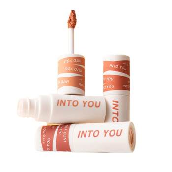 Cheng Shian INTO YOU lip mud lipstick lip glaze mirror water gloss matte matte non-fading dip cup into you