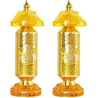 LED财神灯电蜡烛台长明灯供灯荷花灯仙家用关公祖先佛灯插电一对